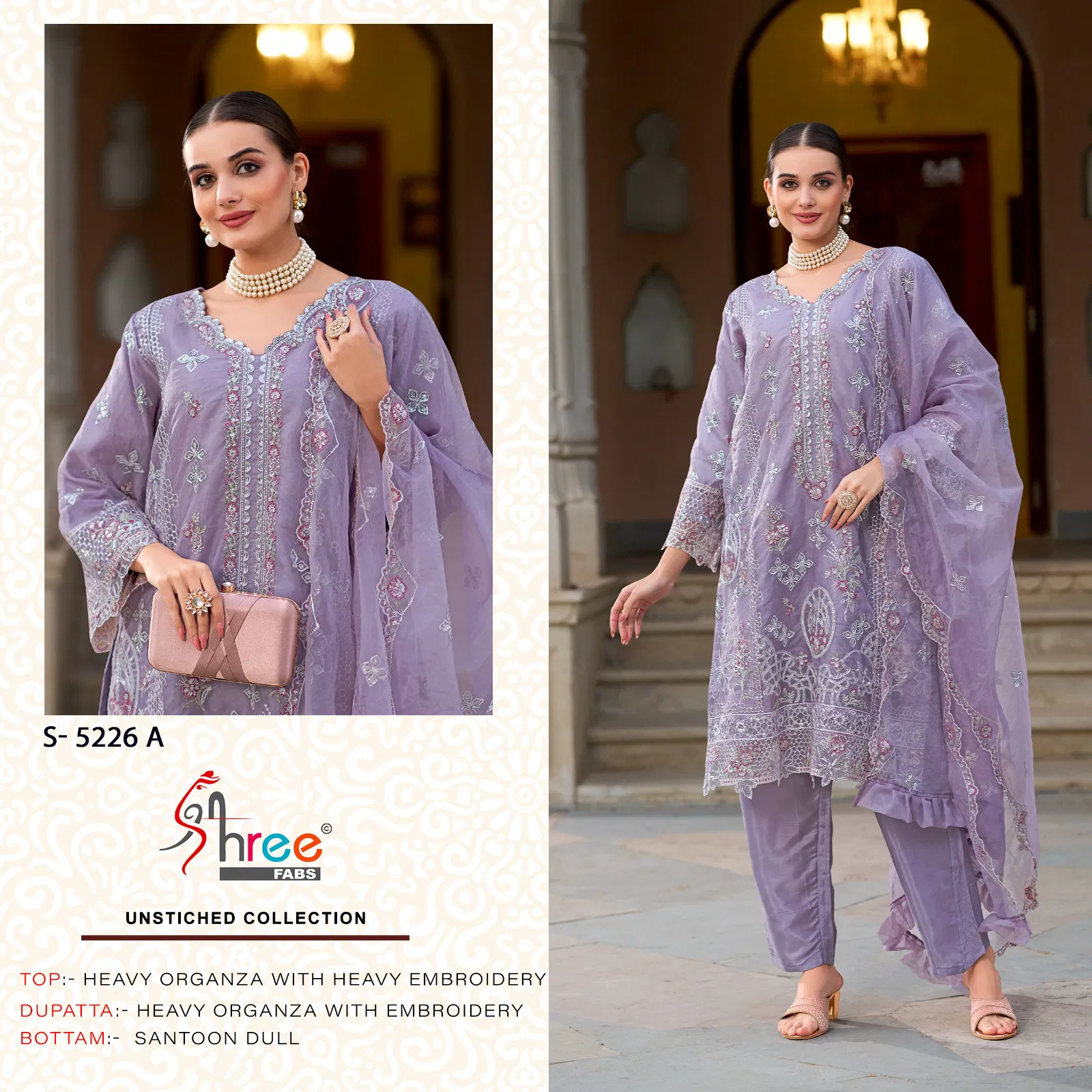 S 5226 colour by Shree Super Hit Design Pakistani Salwar Kameez